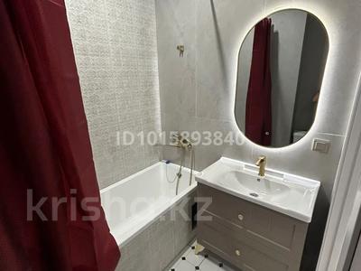 2-комнатная квартира · 50 м² · 16/16 этаж, Утепова 31 — Розыбакиева 20 линия Басенова за 44.5 млн ₸ в Алматы, Бостандыкский р-н