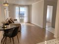 2-комнатная квартира · 50 м² · 16/16 этаж, Утепова 31 — Розыбакиева 20 линия Басенова за 44.5 млн ₸ в Алматы, Бостандыкский р-н — фото 3