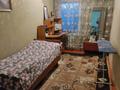 Отдельный дом • 3 комнаты • 56 м² • 7 сот., Набережная 32 за 15 млн 〒 в Щучинске — фото 11
