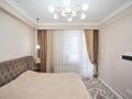 3-бөлмелі пәтер · 109 м² · 3/7 қабат, А.Бокейхана 18, бағасы: 76 млн ₸ в Астане, Есильский р-н — фото 29