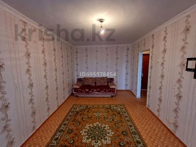 1-комнатная квартира · 32.9 м² · 6/6 этаж, 5в микрорайон 1 за 3 млн 〒 в Житикаре