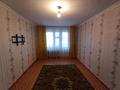 1-комнатная квартира · 32.9 м² · 6/6 этаж, 5в микрорайон 1 за 3 млн ₸ в Житикаре — фото 2