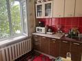 1-комнатная квартира · 33 м² · 1/6 этаж, Шакарим 1 за 11 млн ₸ в Экибастузе — фото 3