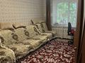 1-комнатная квартира · 33 м² · 1/6 этаж, Шакарим 1 за 11 млн ₸ в Экибастузе — фото 5