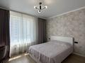 2-комнатная квартира · 49.5 м² · 6/12 этаж, Сыганак 15/1 — Е-305 за 43 млн ₸ в Астане, Нура р-н — фото 4