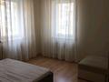 3-комнатная квартира · 84 м² · 2 этаж, аманжолова 26/1 за ~ 45 млн ₸ в Астане, Алматы р-н — фото 4