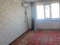 2-бөлмелі пәтер · 44 м² · 5 қабат, МОЛДОГУЛОВА 26, бағасы: 120 000 ₸ в Уральске — фото 6