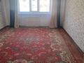 2-бөлмелі пәтер · 44 м² · 5 қабат, МОЛДОГУЛОВА 26, бағасы: 120 000 ₸ в Уральске — фото 5