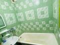 2-бөлмелі пәтер · 44 м² · 5 қабат, МОЛДОГУЛОВА 26, бағасы: 120 000 ₸ в Уральске — фото 11