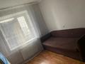 2-бөлмелі пәтер · 44 м² · 5 қабат, МОЛДОГУЛОВА 26, бағасы: 120 000 ₸ в Уральске — фото 4
