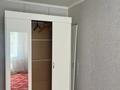 2-бөлмелі пәтер · 44 м² · 5 қабат, МОЛДОГУЛОВА 26, бағасы: 120 000 ₸ в Уральске — фото 9