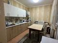 3-бөлмелі пәтер, 90 м², 9/10 қабат, Кенесары хана, бағасы: 55 млн 〒 в Алматы, Наурызбайский р-н — фото 10