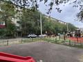 4-комнатная квартира · 72.3 м² · 4/5 этаж, махамбета 114Б — находится возле Драмтеатр за 21 млн ₸ в Атырау