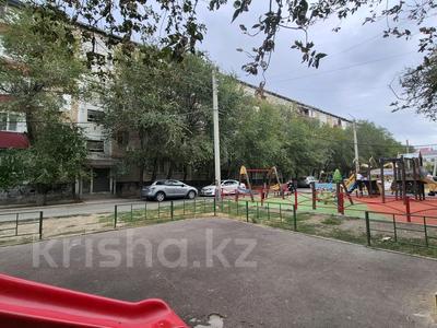 4-комнатная квартира · 72.3 м² · 4/5 этаж, махамбета 114Б — находится возле Драмтеатр за 21 млн ₸ в Атырау