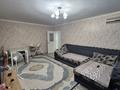 4-комнатная квартира · 72.3 м² · 4/5 этаж, махамбета 114Б — находится возле Драмтеатр за 21 млн ₸ в Атырау — фото 5