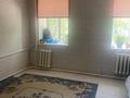 1-комнатная квартира · 33.7 м² · 1/2 этаж, мкр. Зачаганск пгт 5 — Жангир хана за 6.7 млн ₸ в Уральске