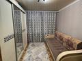 2-бөлмелі пәтер · 47.6 м² · 4/5 қабат, мкр Шанхай, Рыскулова, бағасы: 12.5 млн ₸ в Актобе — фото 4