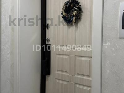 2-бөлмелі пәтер · 70 м² · 5/5 қабат, мкр. Алтын орда, алтын орда 5к — гранд изюм школа Билим, бағасы: 29 млн 〒 в Актобе