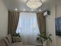 2-комнатная квартира · 70 м² · 5/5 этаж, мкр. Алтын орда, Алтын орда 5к — Гранд изюм школа Билим за 27 млн ₸ в Актобе — фото 12