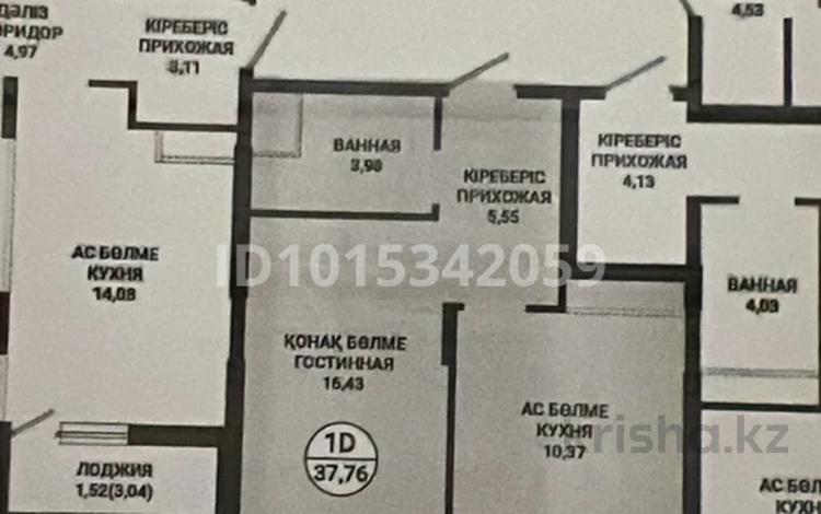 1-бөлмелі пәтер · 38 м² · 4 қабат, пересечение ул. Калдаякова и ул. Жургенова — калдаякова - жургенова -ахмедиярова, бағасы: 23.7 млн ₸ в Астане, Сарайшык р-н — фото 2