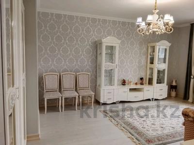 1-бөлмелі пәтер · 47 м² · 2/13 қабат, Ракымжан Кошкарбаев 68 — ГОРЯЩЕЕ ПРЕДЛОЖЕНИЕ, бағасы: 23 млн ₸ в Астане, Сарайшык р-н