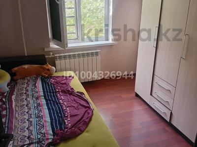 Аренда квартир в Алматы: 2-комнатная квартира · 50 м² · 3/5 этаж, мкр Орбита-1 за 300 000 〒 2-комнатная квартира · 50 м² · 3/5 этаж, мкр Орбита-1 за 300 000 〒 в Алматы, Бостандыкский р-н