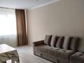 1-комнатная квартира · 45 м² · 3/9 этаж, мкр Шугыла — проспект Алатау - ул. Улыгбека за 220 000 ₸ в Алматы, Наурызбайский р-н — фото 11