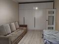 1-комнатная квартира · 45 м² · 3/9 этаж, мкр Шугыла — проспект Алатау - ул. Улыгбека за 220 000 ₸ в Алматы, Наурызбайский р-н — фото 12