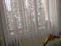 3-бөлмелі пәтер, 80 м², 3/5 қабат, Водник 2 454, бағасы: 28.8 млн 〒 в Боралдае (Бурундай) — фото 12
