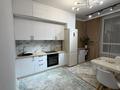 2-комнатная квартира · 57 м² · 7/10 этаж, Алихан Бокейхана 25в за 300 000 ₸ в Астане, Есильский р-н — фото 5