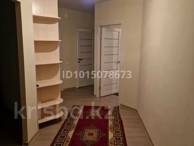 3-бөлмелі пәтер · 86 м² · 5/9 қабат, Гейтсити 12, бағасы: 250 000 ₸ в Коянкусе