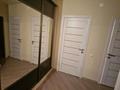 3-бөлмелі пәтер · 86 м² · 5/9 қабат, Гейтсити 12, бағасы: 250 000 ₸ в Коянкусе — фото 2