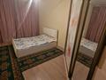 3-бөлмелі пәтер · 86 м² · 5/9 қабат, Гейтсити 12, бағасы: 250 000 ₸ в Коянкусе — фото 6