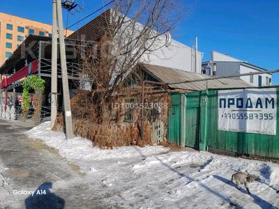 Отдельный дом · 3 комнаты · 53 м² · 4.2 сот., Фролова 48 — Ресторан Мята за 34 млн ₸ в Костанае