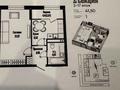 1-комнатная квартира · 41.5 м² · 14/17 этаж, Жошы хан 12/1 за 28.6 млн ₸ в Астане, Есильский р-н — фото 21
