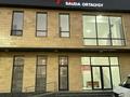 Медцентры и аптеки · 41 м² за 120 000 ₸ в Шымкенте, Абайский р-н