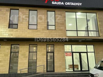 Медорталықтар мен дәріханалар · 41 м², бағасы: 120 000 ₸ в Шымкенте, Абайский р-н