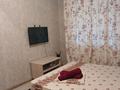 1-комнатная квартира, 37 м², 2/4 этаж посуточно, Аскарова 3 — Шымкент Плаза в самом центре города уютная,чистая за 12 000 〒 — фото 2