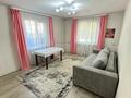 3-комнатная квартира · 54 м² · 1/2 этаж, Жумабаева 36а — Сейфуллина за 250 000 ₸ в Алматы, Турксибский р-н — фото 3