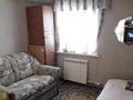 Отдельный дом · 3 комнаты · 80 м² · 6 сот., Транспортник 87 за 32 млн ₸ в Кыргауылдах — фото 27