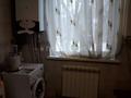 Отдельный дом · 3 комнаты · 80 м² · 6 сот., Транспортник 87 за 32 млн ₸ в Кыргауылдах — фото 22