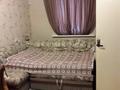 Отдельный дом · 3 комнаты · 80 м² · 6 сот., Транспортник 87 за 32 млн ₸ в Кыргауылдах — фото 21