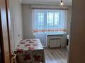 1-комнатная квартира · 38 м² · 5/9 этаж, Московская 8а за 190 000 ₸ в Астане, Сарыарка р-н — фото 3