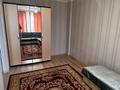 1-комнатная квартира · 38 м² · 5/9 этаж, Московская 8а за 190 000 ₸ в Астане, Сарыарка р-н — фото 9