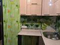2-комнатная квартира · 48 м² · 4/4 этаж, 1-й мкр 30 — Вдоль дороги, напротив больничного городка за 10.6 млн ₸ в Актау — фото 11