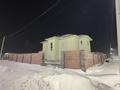 Жеке үй · 7 бөлме · 287 м² · 8 сот., Богенбай батыр 3, бағасы: 95 млн ₸ в Астане, Нура р-н — фото 21