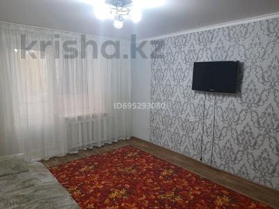 3-комнатная квартира · 68 м² · 4/9 этаж, Ак.Шокина 31 — Ак.Шокина-М.Жусупа за 200 000 ₸ в Павлодаре