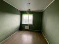 4-комнатная квартира · 102 м² · 5/5 этаж, мкр Омега, Молдашева — Омега спортс за 200 000 ₸ в Уральске — фото 11