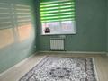 4-комнатная квартира · 102 м² · 5/5 этаж, мкр Омега, Молдашева — Омега спортс за 200 000 ₸ в Уральске — фото 5