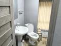 Офисы · 40 м² за 300 000 ₸ в Алматы, Ауэзовский р-н — фото 9